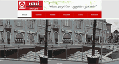 Desktop Screenshot of hali-plovdiv.com
